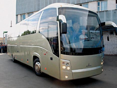 Расписание экскурсий